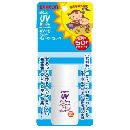 ピジョン UVベビーミルク ウォータープルーフ SPF50+ 20g