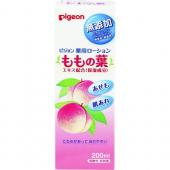 ピジョン 薬用ローション ももの葉エキス配合 20...