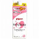 アワソープフラワーツメカエ2カイブン