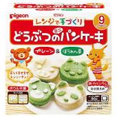 ドウブツノミニパンケーキプレーン