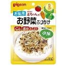 ヤサイフリカケ コザカナ(トクヨウ)