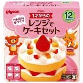 1サイカラノレンジデケ-キセツト