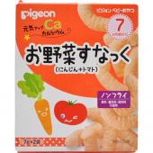 ピジョン 元気アップカルシウム お野菜すなっく に...