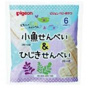 CAコザカナセン&ヒジキセン