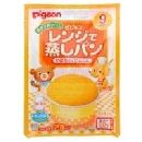 レンジムシパンカボチヤ&ニンジン