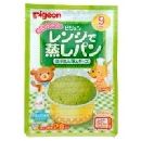 レンジムシパンホウレンソウ&チ-ズ