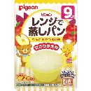 レンジムシパンリンゴサツマイモ