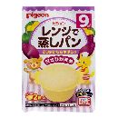 レンジムシパンサツマイモカボチヤ