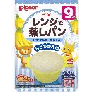 レンジムシパンバナナヨ-グルト