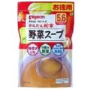 カンタンフンマツ ヤサイスープ トクヨウ