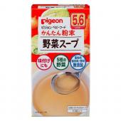 カンタンフンマツ ヤサイスープ