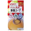 カンタンフンマツ ヤサイスープ