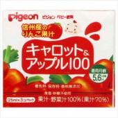 キャロト カミ3P1 25ML