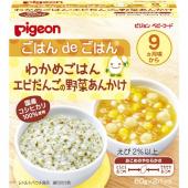 WエビダンゴヤサイアンカケTA<コクサン>