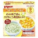 WエビダンゴヤサイアンカケTA<コクサン>