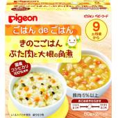 KブタニクダイコンカクニTA<コクサン>