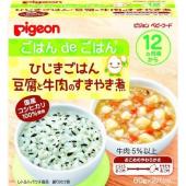 HトウフギユウニクスキヤキニTA<コクサン>