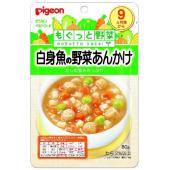 シロミザカナヤサイアンカケTA80G<コクサン>