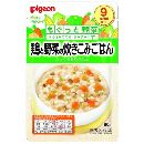 トリヤサイタキコミゴハンTA 80G<コクサン>