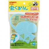 ピジョン 虫くるりん つり下げタイプ 45日用×2...