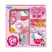 どこでもベープNo.1未来セットハローキティ+取替...