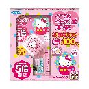 どこでもベープNo.1未来セットハローキティ+取替え5個入り