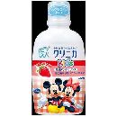 クリニカKid’sデンタルリンス フレッシュいちご 60g