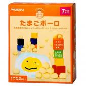 和光堂 和光堂のおやつ たまごボーロ 25g×2