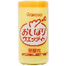 和光堂 おしぼりウエッティ 70枚入