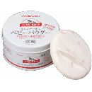 和光堂 シッカロールキュア 140g