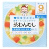和光堂 茶わんむし 80g×2 9ヵ月頃から