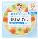 和光堂 茶わんむし 80g×2 9ヵ月頃から