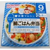 和光堂 鯛ごはん弁当 80g×2 9ヵ月頃から