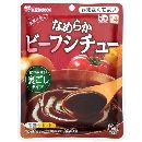 なめらかビーフシチュー