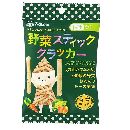和光堂 野菜スティッククラッカー 30g 一歳半から