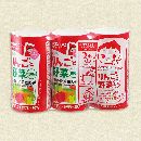 和光堂 元気っち!りんごと野菜 125mL×3P 7ヵ月頃から