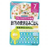 和光堂 まぐろの炊き込みごはん 80g 7ヵ月頃から