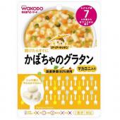 和光堂 かぼちゃのグラタン 80g 7ヵ月頃から
