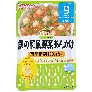 和光堂 鯛の和風野菜あんかけ 80g 9ヵ月頃から