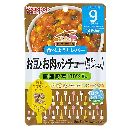 和光堂 お豆とお肉のシチュー 鶏レバー入80g 9ヵ月頃から