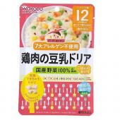 和光堂 鶏肉の豆乳ドリア 80g 12ヵ月頃から