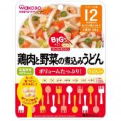 和光堂 鶏肉と野菜の煮込みうどん 120g 12ヵ...