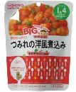 和光堂 つみれの洋風煮込み 100g 1歳4ヵ月頃から