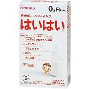 レーベンスミルクはいはい