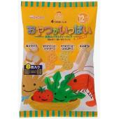 おやつがいっぱい 黄色のバラエティパック 8包