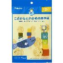 和光堂 こざかなとわかめのおやき 3g×4 12ヶ月頃
