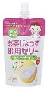 和光堂 お薬じょうず服用ゼリーりんご 150g 7、8ヵ月頃から