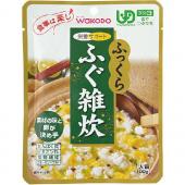 ふっくら ふぐ雑炊