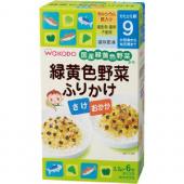 和光堂 緑黄色野菜ふりかけ さけ/おかか 2.2g×6 9ヵ月頃から