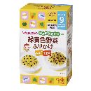 和光堂 緑黄色野菜ふりかけ たまご/おかか 2.2g×6 9ヵ月頃から